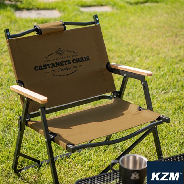 【KAZMI】KZM 素面木手把低座折疊椅(耐重80kg)/K20T1C026 卡其✿30E010